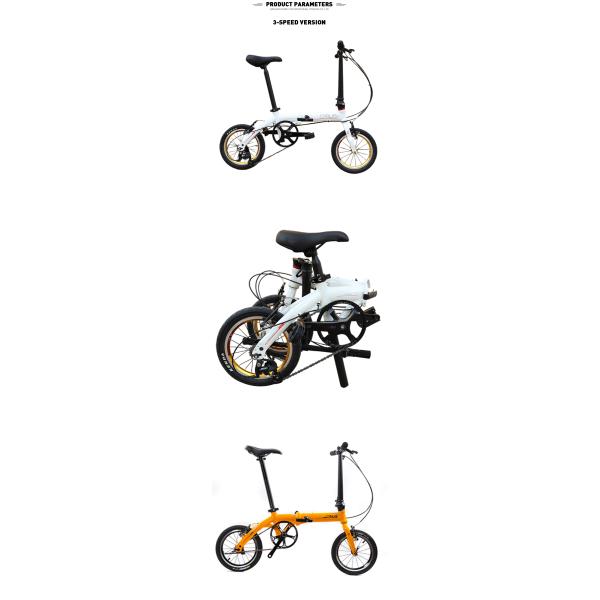 Crius Most Popular 14 Inch Foldable Exercise Road Bike Lightweight And Easy To Carry