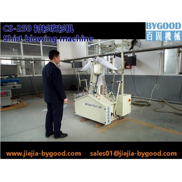 Wrinkle free Shirt body & sleeve blowing Machine 3-D dummy