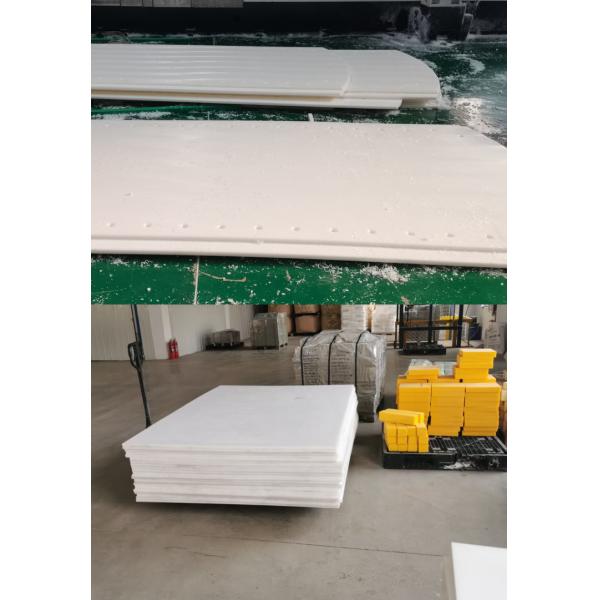 White PP HDPE Plastic Sheets Customized UHMWPE Sheets Boards