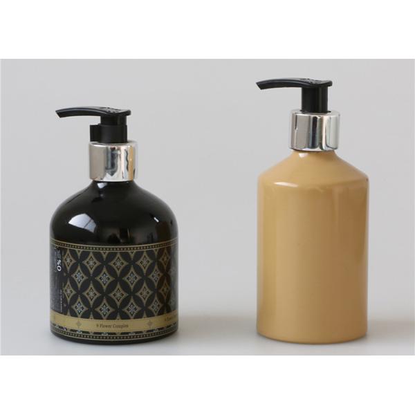 250ml Aluminum Cosmetic Bottles , Stubby Hand Lotion Black Cosmetic Bottles