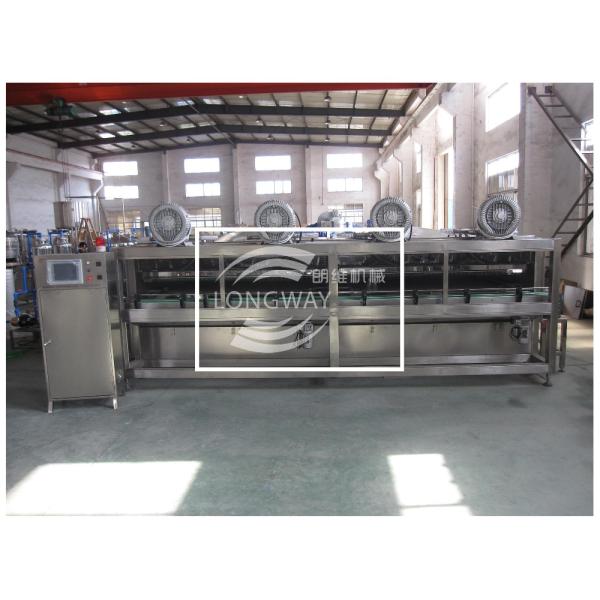 Allen-Bradley Touch Screen Control Spray Cooling Machine (Tunnel ) For Juice filling Line