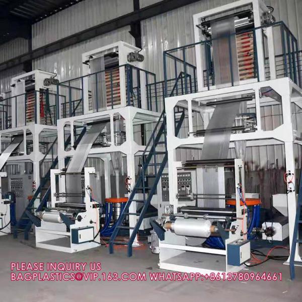 Plastic Extruders Film Blowing Machine PE Single Layer Extrusion Blowing Machine Customized Machine