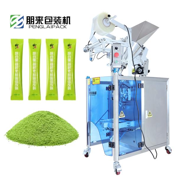Drinks Powder Electric Packing Machine Fast Speed Auto Tea Filling