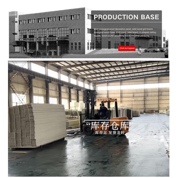 Moisture Resistance Bamboo Charcoal Wall Board Wood Veneer Panel OEM ODM