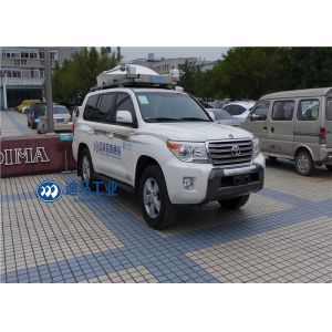Small Suv Chassis Off Road Emergency Response Vehicles