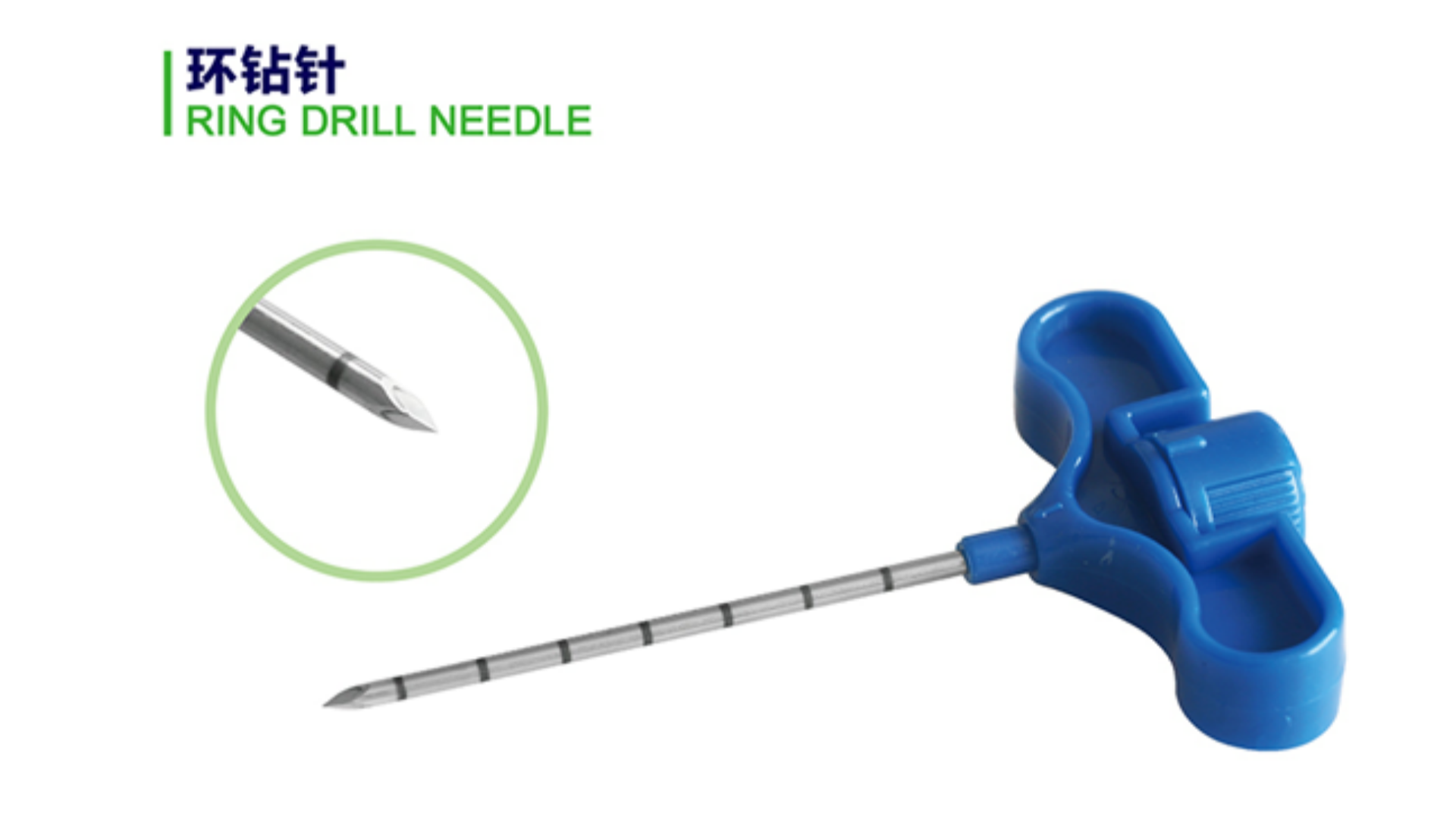 Disposable PTC Puncture Needle