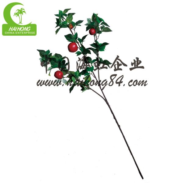 artificial fruit tree