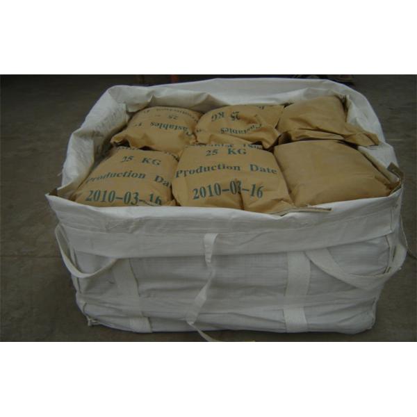 CA 70 High Alumina Refractory Cement For Rotary Kiln / RH / DH Kiln