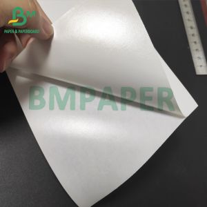 High Gloss White Adhesive Sticker Paper Printable With Excellent Tensile