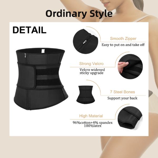 Plus Size Waist Trainer Reflective Latex Double Belt Slimming Belts with Steel Bone