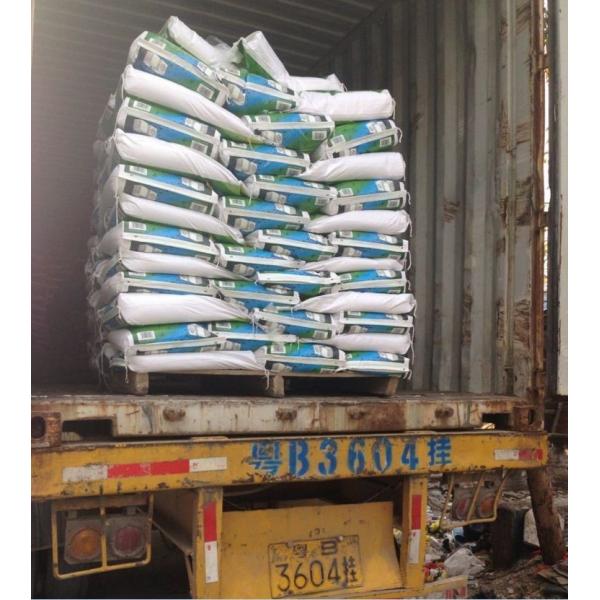 OEM Logo bright detergent powder, spray drying tower detergent powder plant