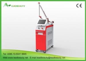 Quality Nd Yag Laser Tattoo Removal Machine , 1 - 10 HZ Frequency Q Switched Nd Yag Laser for sale
