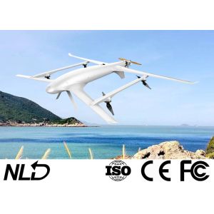 VTOL Industrial Grade Drone