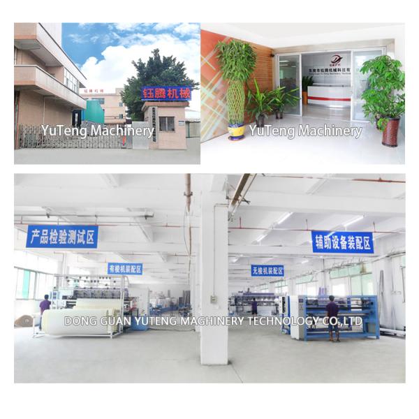 Multifunctional Fabric Rolling Machine For Rolling Finished Textile