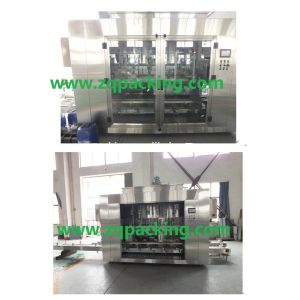 Quality Automatic drum oil filling machine for sale