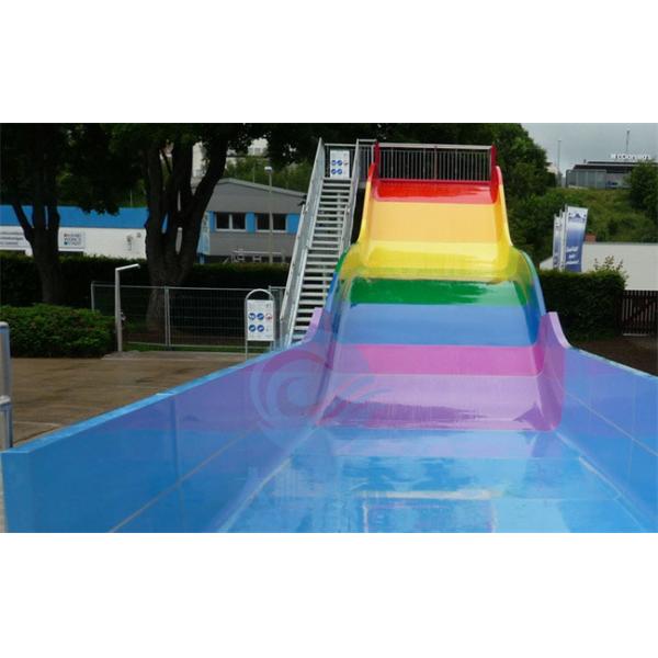 Children Rainbow Color Fiberglass Family Wide Slide For Aqua Park