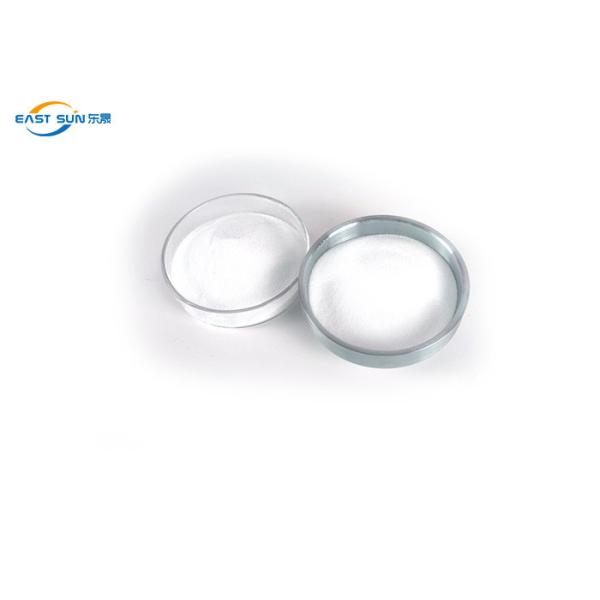1kg / 5kg Heat Transfer Adhesive Powder For DTF Heat Transfer Printing