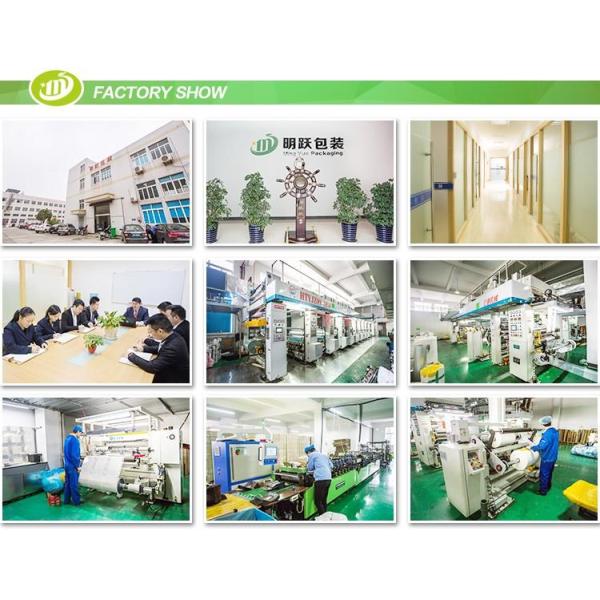 配图2 Opaque Heat Shrink Food Packaging Film Roll 17.71 Inch For Nuts Snack Cookies