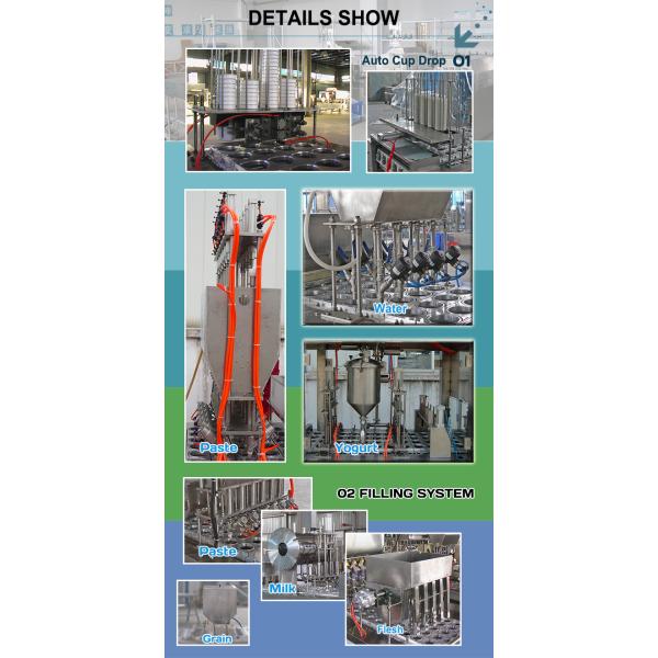 Lactic Acid Drinks | Milk Plastic Cup Filling Sealing Machine