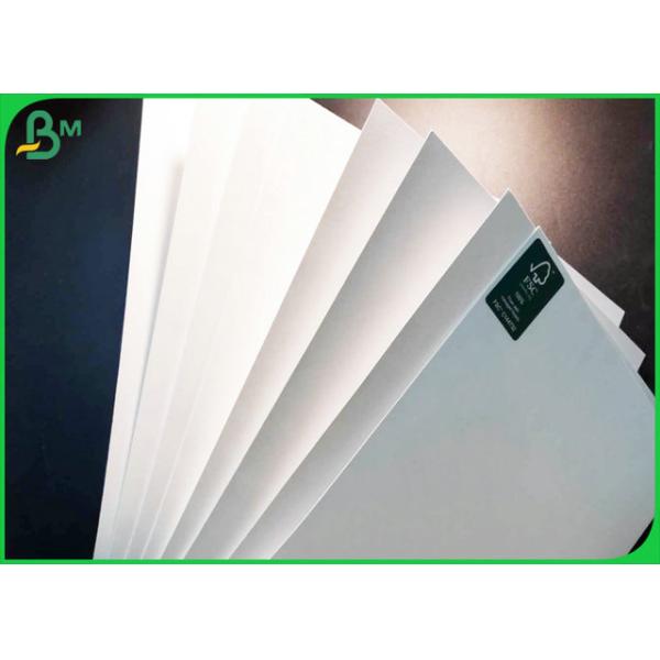  Stiffness Folding Endurance 250gsm 300gsm Ivory Coast Paper For Medicine Box