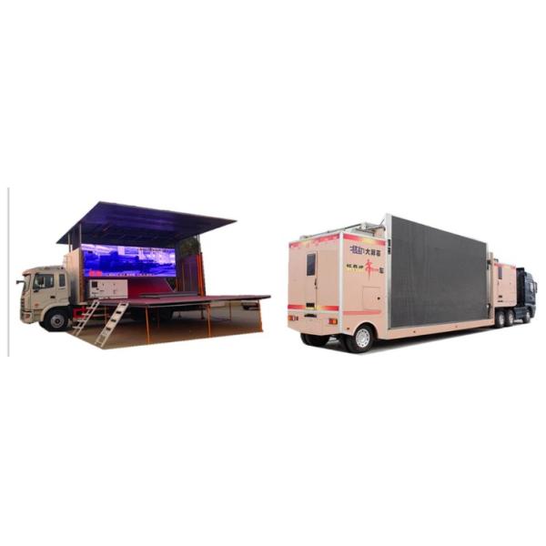 Aluminum Alloy Mobile Stage Trailer 12500*2500*1550mm Hydraulic Trailer Manufacture