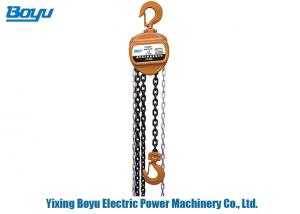 Quality Durable Transmission Line Stringing Tools 2T Hand Chain Hoist Easy To Carry for sale