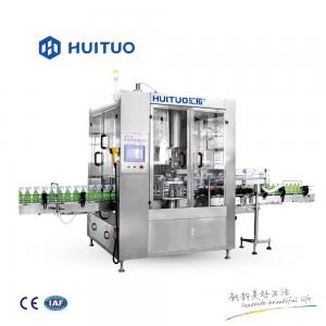 Quality 380V AC Medical Industry Single Head Capping Machine for sale
