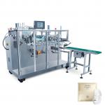 Disposable beauty Facial Mask Making Machine CE Certification Environmental