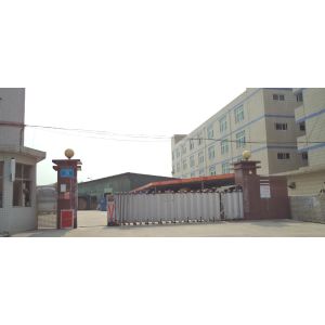 Shenzhen Dongyuanxing industry co., ltd.