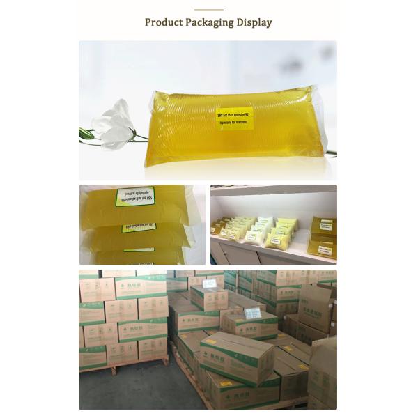 Light Smell Pressure Sensitive Hot Melt Adhesive HMPSA type of adhesive