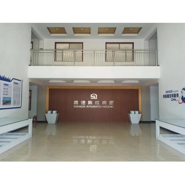 Light Steel Structure Frame Custom Guest House for Commercial Street Scenic Department