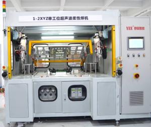 Quality Wide Adaptability Sonic Welding Machine High Efficiency For Various Auto Models for sale