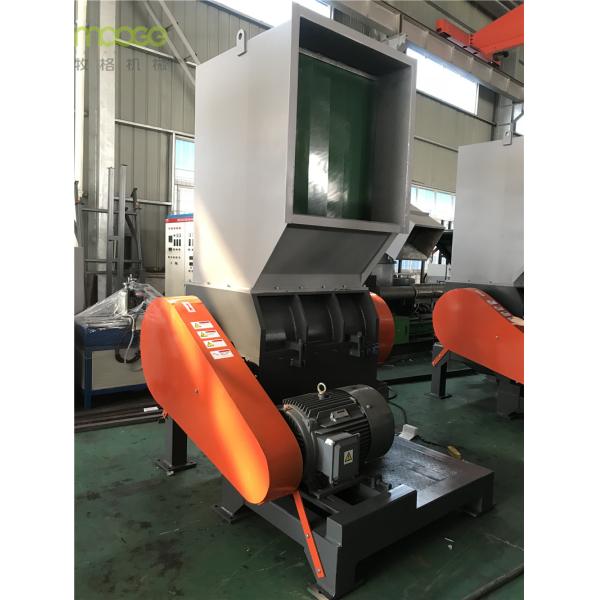 PVC EVA Plastic Grinder Machine 2000kg/H Plastic Scrap Grinder Machine