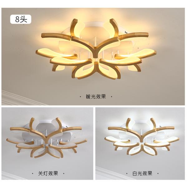 Nordic Log LED Ceiling Lamp Creative Personality Bedroom Book Room Simple Modern Solid Wood ceiling lights(WH-WA-45)