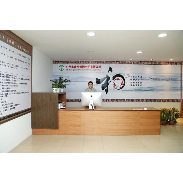 Wisdom(Guangzhou) Electronics Company Limited