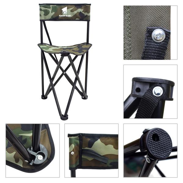 Heat Resistant 2kg Tripod Camping Chair For Fishing