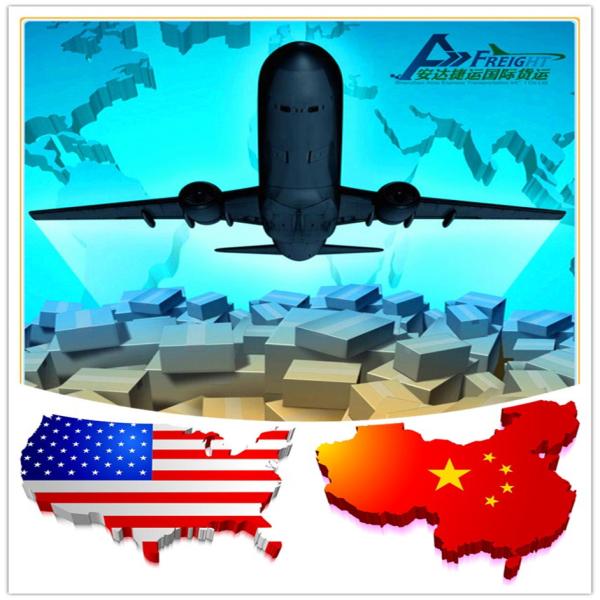 DDP DDU LCL Door To Door Cargo Shipping China To Australia