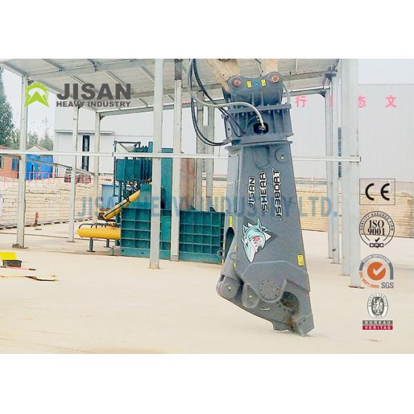 jisan hydraulic power shear