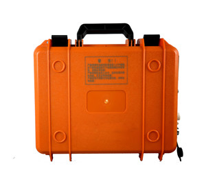 Quality ABS Housing 12V 75AH Lithium Uninterruptible Power Supply for sale