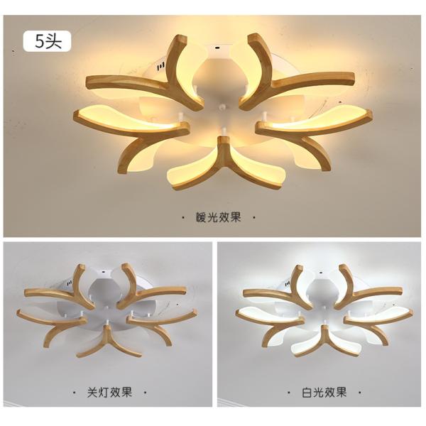 Nordic Log LED Ceiling Lamp Creative Personality Bedroom Book Room Simple Modern Solid Wood ceiling lights(WH-WA-45)