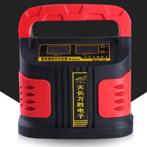 China Quick Charge 24V Intelligent Car Battery Charger red ABS PC on sale