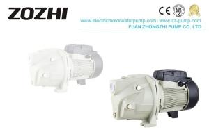 China Heavy Duty Self Priming Pump , JET Series Self Priming Sewage Pump For Houshold on sale