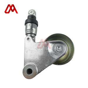 Quality Belt Tensioner Pulley 11750-2W20C for Nissan Truck for sale