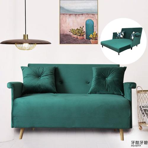 Matte Velvet Sofa Fabric Microfiber Home Textile Upholstery