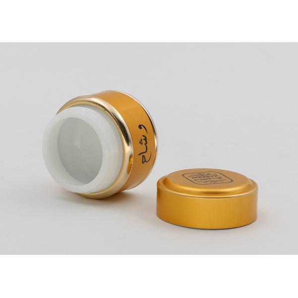 Gold 1 Oz 2 Oz 4 Oz Glass Cosmetic Jars , Makeup Sample Containers Aluminum Cover