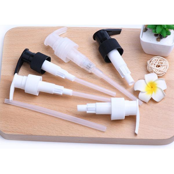 250ml clear amber black Cosmetic Plastic Lotion Bottle For skincare product