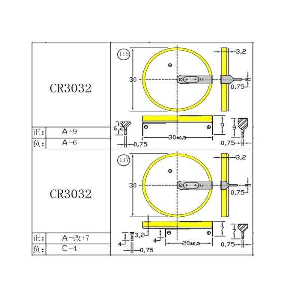 Lightweight 3V Lithium Button Battery CR3032 560mAh For RFID MPOS Watches