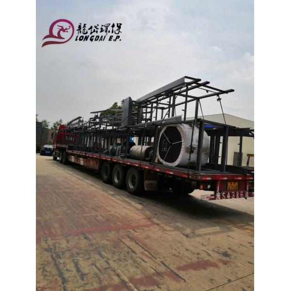 Water Treatment Screw Belt Conveyor , ISO Stainless Steel Screw Conveyor