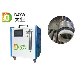 Quality 3500W Water Electrolysis Generator Welding Machine for sale