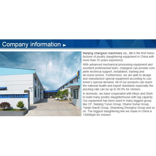 Halal Poultry Automatic Slaughtering Machine 300BPH - 10000BPH Chicken Butcher Machine